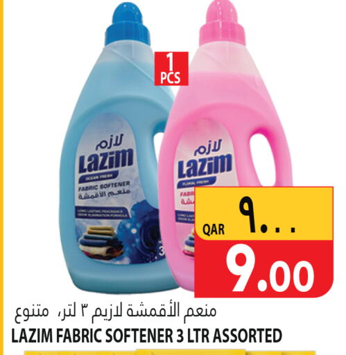  Softener  in Marza Hypermarket in Qatar - Al Wakra