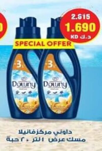 DOWNY