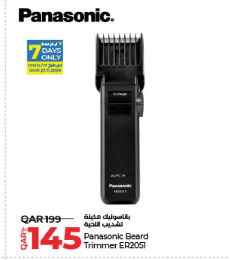 PANASONIC