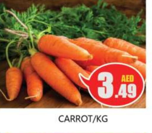 Carrot