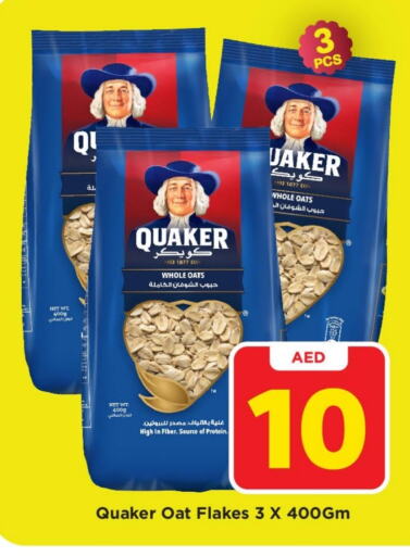 QUAKER