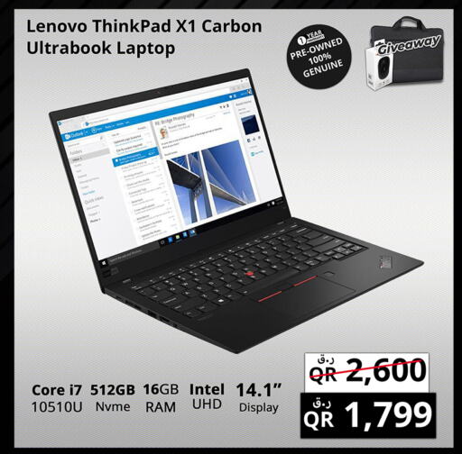 LENOVO Laptop  in Prestige Computers in Qatar - Al Daayen