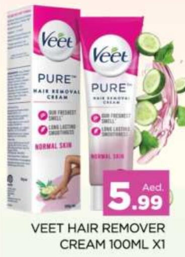 VEET