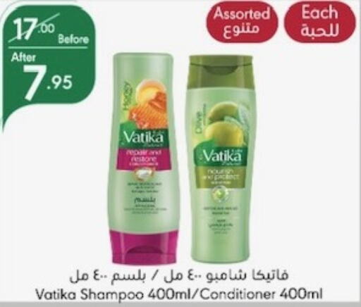 VATIKA Shampoo / Conditioner  in Manuel Market in KSA, Saudi Arabia, Saudi - Jeddah