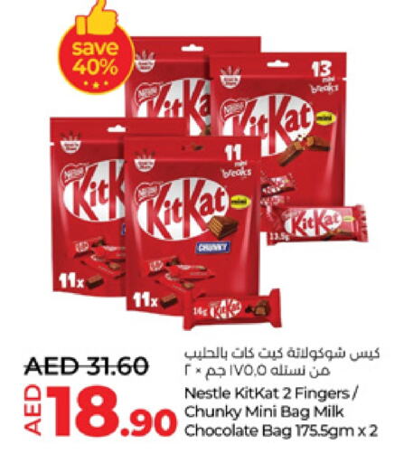 KITKAT