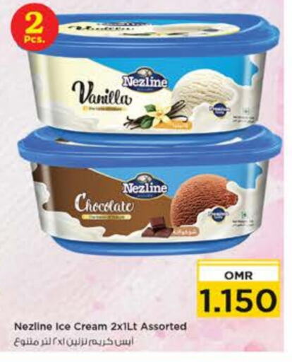 NEZLINE   in Nesto Hyper Market   in Oman - Muscat