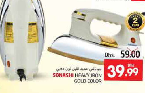 SONASHI Ironbox  in PASONS GROUP in UAE - Al Ain