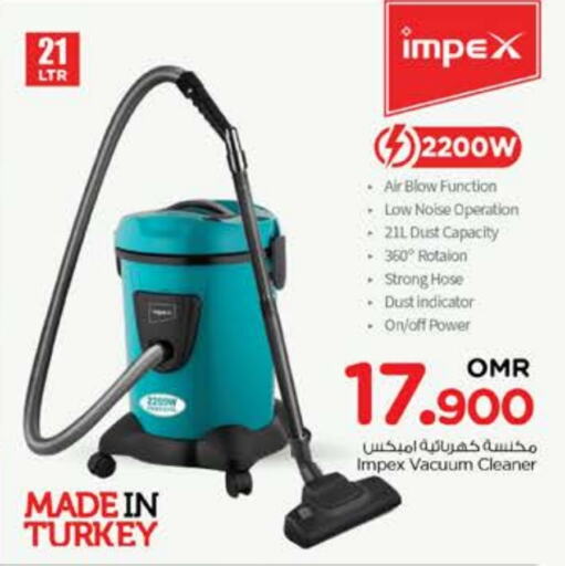 IMPEX Vacuum Cleaner  in Nesto Hyper Market   in Oman - Muscat