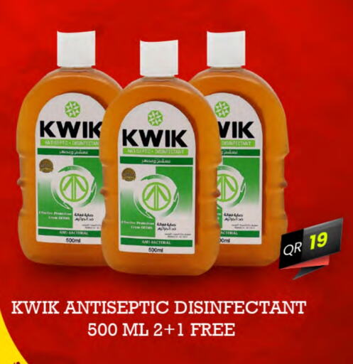 KWIK Disinfectant  in SPAR in Qatar - Doha