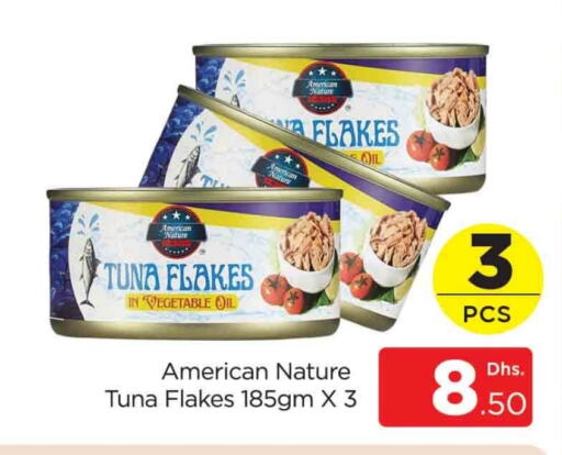  Tuna - Canned  in AL MADINA (Dubai) in UAE - Dubai