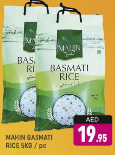 Basmati