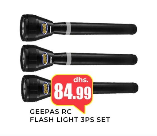 GEEPAS   in Meena Al Madina Hypermarket  in UAE - Sharjah / Ajman