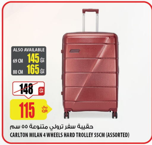  Trolley  in Al Meera in Qatar - Umm Salal