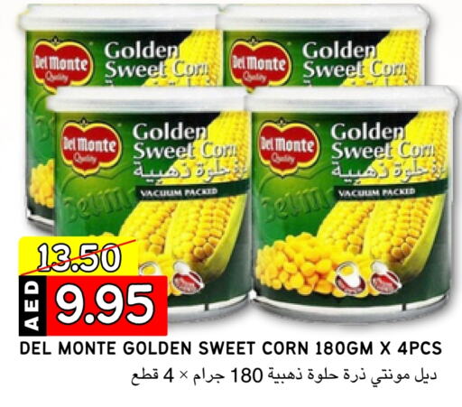 DEL MONTE   in Select Market in UAE - Abu Dhabi