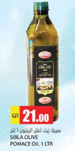  Olive Oil  in Grand Hypermarket in Qatar - Al Wakra