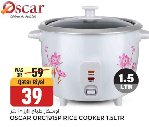  Rice Cooker  in Safari Hypermarket in Qatar - Al Khor