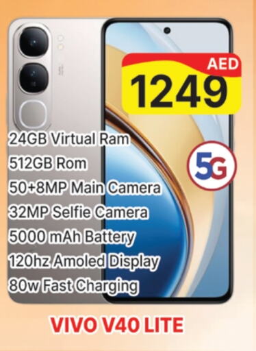 VIVO   in AL MADINA (Dubai) in UAE - Dubai