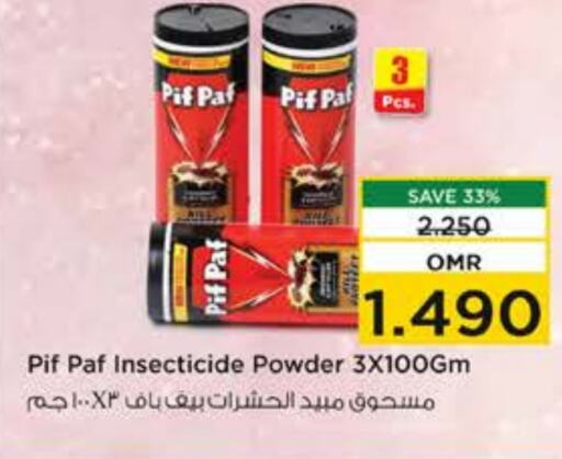 PIF PAF   in Nesto Hyper Market   in Oman - Muscat