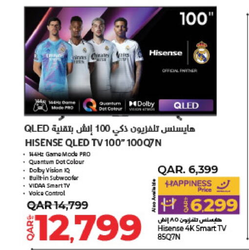 HISENSE Smart TV  in LuLu Hypermarket in Qatar - Doha