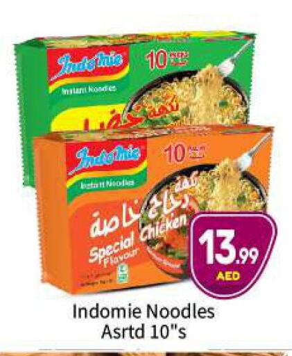 INDOMIE