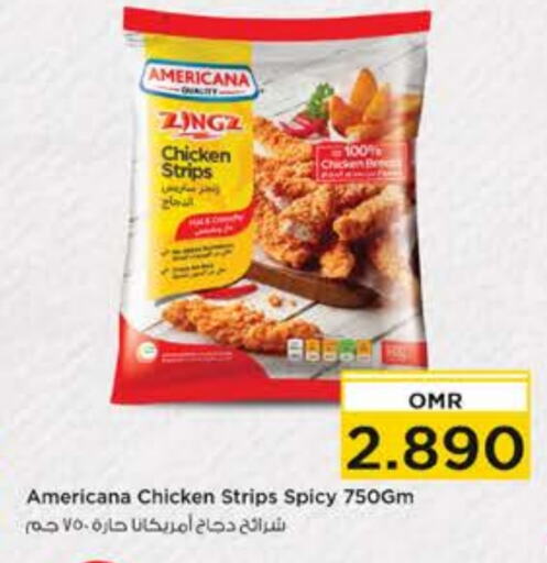 AMERICANA Chicken Strips  in Nesto Hyper Market   in Oman - Muscat