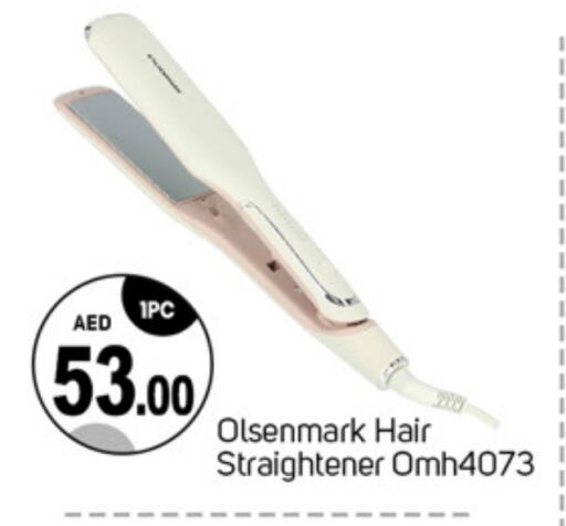 OLSENMARK Hair Appliances  in TALAL MARKET in UAE - Dubai