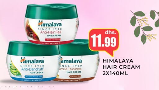 HIMALAYA   in Meena Al Madina Hypermarket  in UAE - Sharjah / Ajman