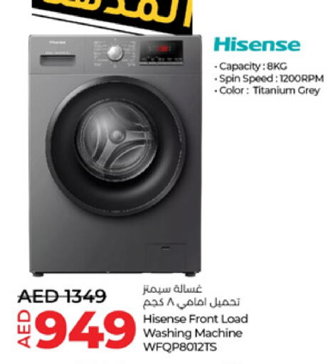 HISENSE Washing Machine  in Lulu Hypermarket in UAE - Dubai