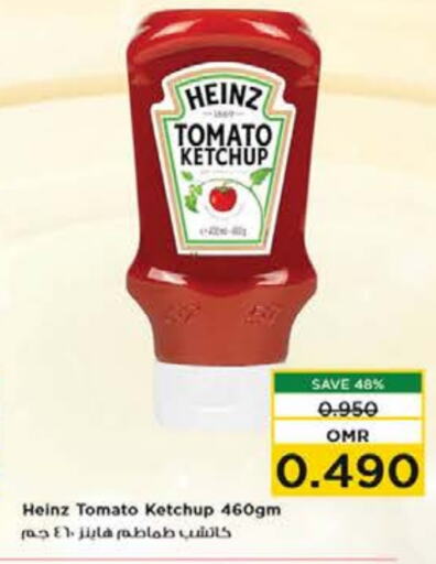 HEINZ Tomato Ketchup  in Nesto Hyper Market   in Oman - Muscat