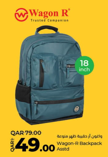  School Bag  in LuLu Hypermarket in Qatar - Al Wakra