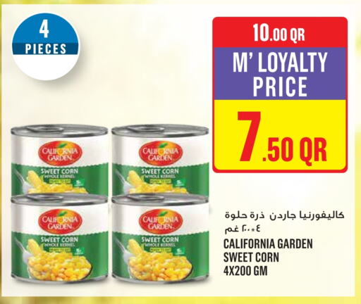 CALIFORNIA GARDEN   in Monoprix in Qatar - Al Khor