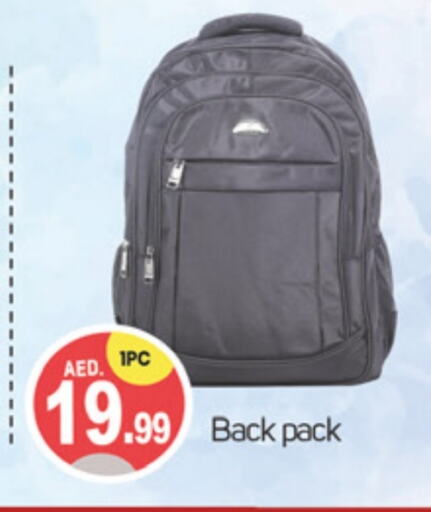  School Bag  in TALAL MARKET in UAE - Dubai