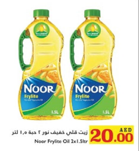 NOOR