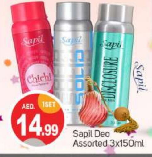 SAPIL   in TALAL MARKET in UAE - Abu Dhabi