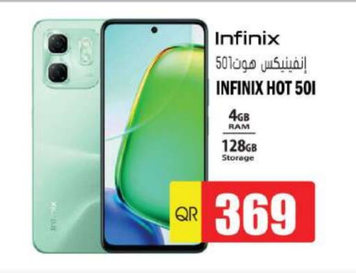 INFINIX