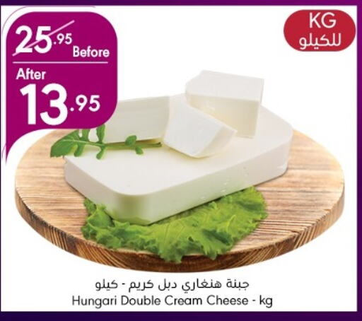  Cream Cheese  in Manuel Market in KSA, Saudi Arabia, Saudi - Jeddah