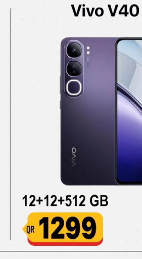 VIVO   in Cairo Phones in Qatar - Al Wakra