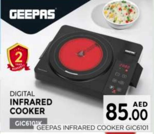 GEEPAS