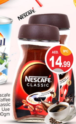 NESCAFE Coffee  in TALAL MARKET in UAE - Dubai