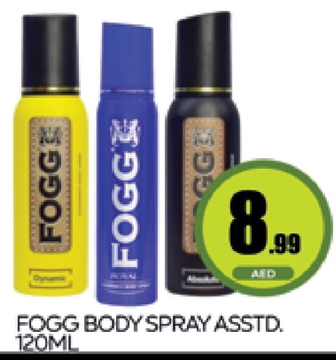 FOGG