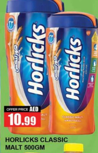 HORLICKS