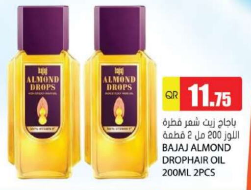  Hair Oil  in Grand Hypermarket in Qatar - Al Wakra