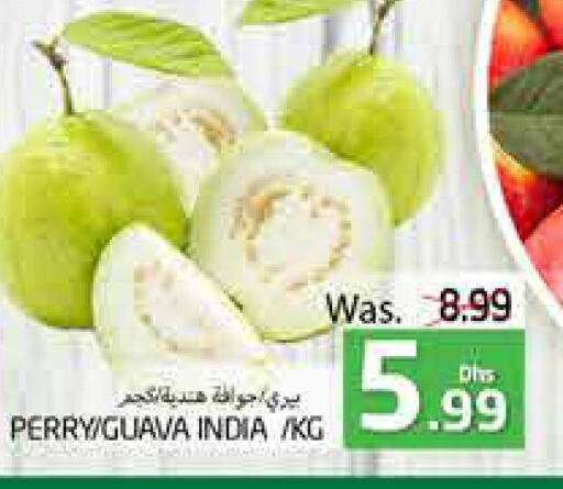  Guava  in PASONS GROUP in UAE - Al Ain