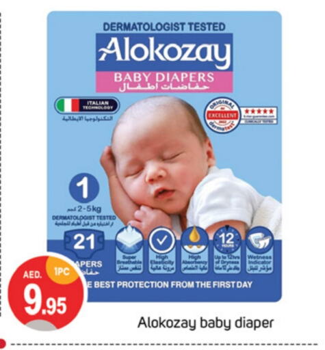 ALOKOZAY   in TALAL MARKET in UAE - Dubai