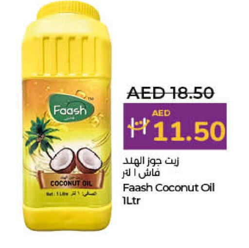  Coconut Oil  in Lulu Hypermarket in UAE - Sharjah / Ajman