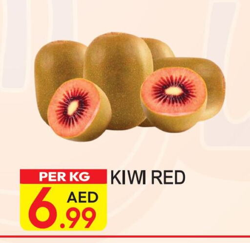 Kiwi