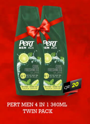 Pert Plus   in SPAR in Qatar - Al Khor