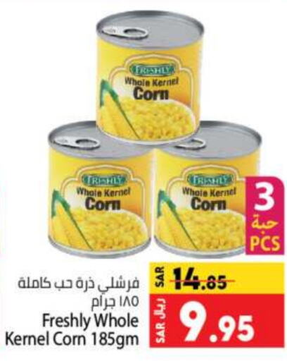 FRESHLY   in Kabayan Hypermarket in KSA, Saudi Arabia, Saudi - Jeddah