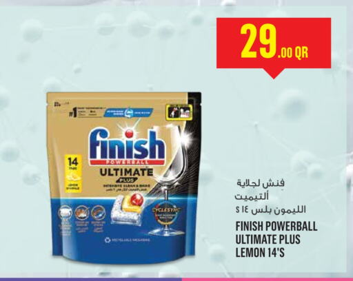 FINISH   in Monoprix in Qatar - Al Wakra