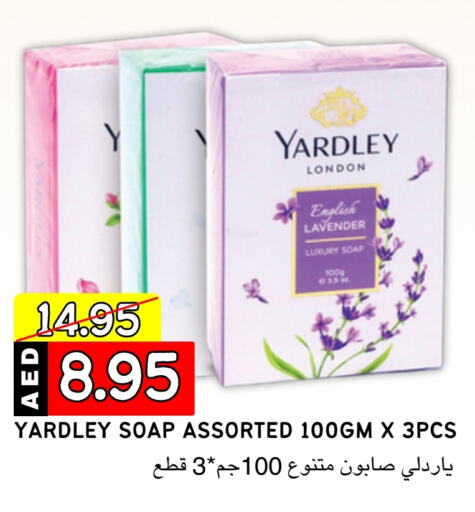 YARDLEY   in Select Market in UAE - Abu Dhabi